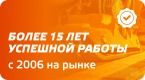 companypic.png
