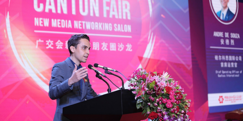GROST на выставке Canton Fair 2019 в Китае